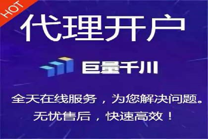 探索sem账户竞价运营的未来趋势与案例